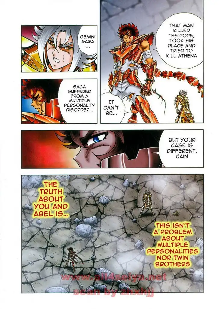 Saint Seiya - Next Dimension Chapter 45 15